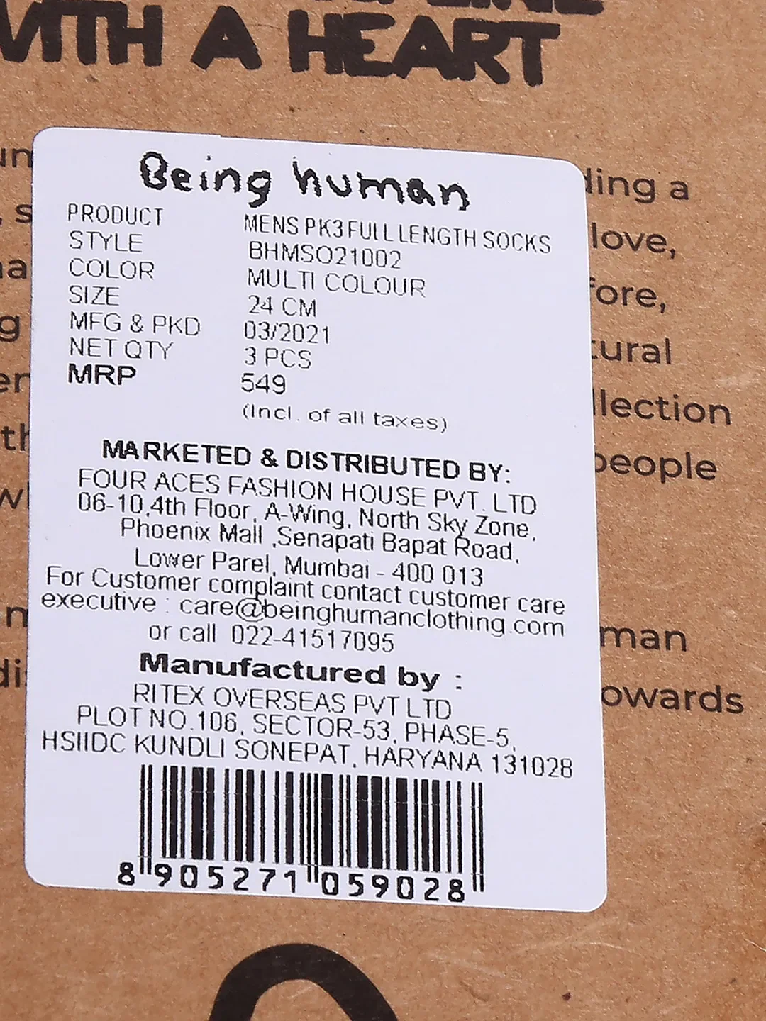 Product image 8