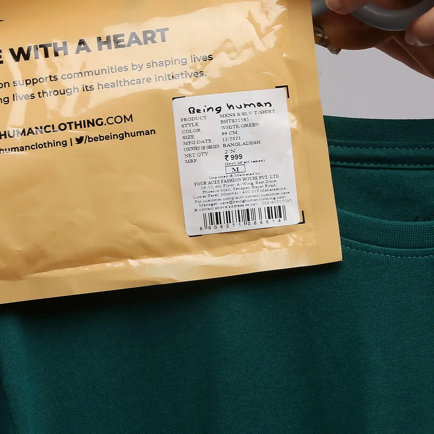 Product image 14